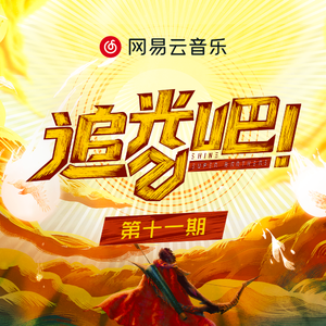 oldGaHay胖老头JJ勃起
