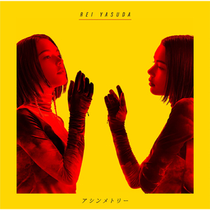 oldGaHay胖老头JJ勃起
