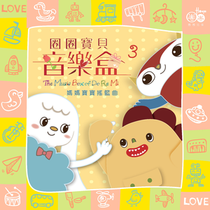 oldGaHay胖老头JJ勃起
