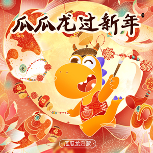 oldGaHay胖老头JJ勃起
