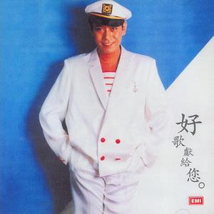 oldGaHay胖老头JJ勃起
