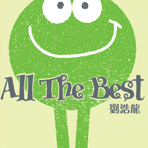 oldGaHay胖老头JJ勃起
