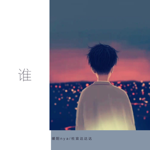 oldGaHay胖老头JJ勃起
