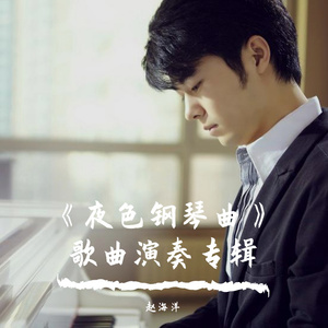 oldGaHay胖老头JJ勃起
