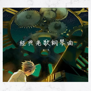 oldGaHay胖老头JJ勃起
